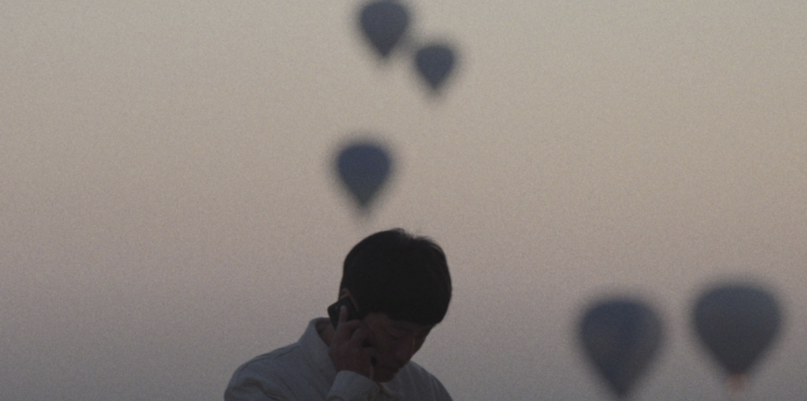 Güle-Güle